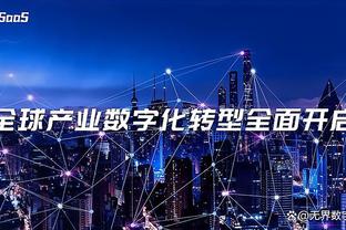 必威体育3.0APP下载